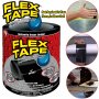 Гумирано водоустойчиво тиксо Flex Tape, снимка 5