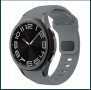 Силиконова Каишка за Samsung Watch 6 Classic / 5 Pro / 4 / 3 20mm, снимка 3