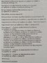 Правата на човека Основни регионални международни инструменти, 1991г., снимка 3