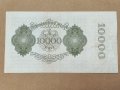 10000 марки, снимка 2