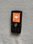 Sony Ericsson W810i Walkman , зарядно и мемори карта !, снимка 14