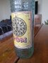 Стара бутилка от Ром, снимка 3