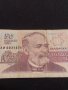 Три банкноти България стари редки от соца и началото на демокрацията 41577, снимка 10