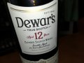 dewars 12-празно шише за колекция 1206221657, снимка 9