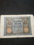 Стара банкнота - 12184, снимка 1 - Нумизматика и бонистика - 28076415