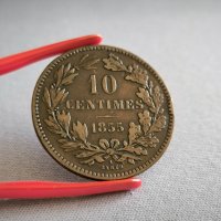 Mонета - Люксембург - 10 сентима | 1855г., снимка 2 - Нумизматика и бонистика - 43801188