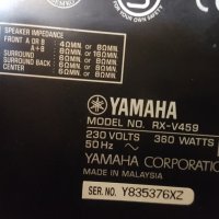 Yamaha RX-V459, снимка 8 - Ресийвъри, усилватели, смесителни пултове - 27852699