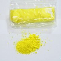 Флуорисциращ /светещ при облъчване с ултравиолетови лъчи в лимонено жълто/ пигмент Lumogen - Basf., снимка 1 - Картини - 9656741