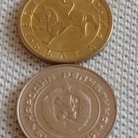 Лот монети 10 броя 10 стотинки различни години от соца за КОЛЕКЦИЯ ДЕКОРАЦИЯ 42431, снимка 11 - Нумизматика и бонистика - 43906401