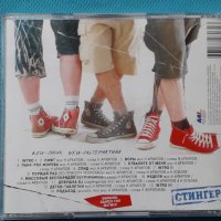 Стингер – 2004 - Стингер(Punk), снимка 7 - CD дискове - 43084932