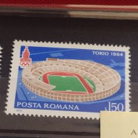 Пощенски марки чиста серия без печат Олимпийски стадиони стари редки поща Румъния за КОЛЕКЦИЯ 38159, снимка 9 - Филателия - 40783366