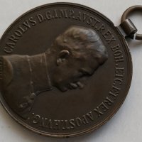 Австрийски Медал Карол, снимка 3 - Антикварни и старинни предмети - 32358379