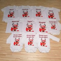 ✨️ Коледни тениски  за цялото семейство или боди за бебе, снимка 7 - Тениски - 43007914