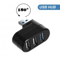 Нов USB HUB 3.0/2.0-USB АДАПТЕР-Сплитер-USB Разклонител-със завъртащо рамо , снимка 3 - Друга електроника - 28762910