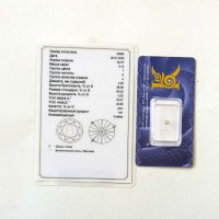 Якутски диаманти със заводски сертификати, снимка 5 - Други - 38310520