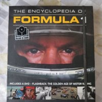 Енциклопедия на Формула 1 +диск на английски, снимка 4 - Колекции - 43868099