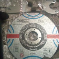 Флекс малък чисто нов 500W + диск, снимка 5 - Други инструменти - 32912945