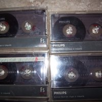 Аудио касети Philips SF Ferro 90/45/ 10 броя, снимка 10 - Аудио касети - 39040629