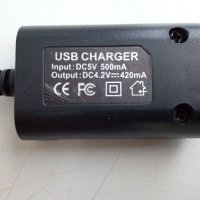 Кабел , снимка 3 - USB кабели - 36779594