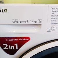 Инверторна пералня със сушилня  LG -  8/4 кг, снимка 3 - Перални - 43852568