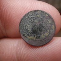 Рядка османска монета 1 пара , снимка 1 - Нумизматика и бонистика - 42958014