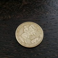 Монета - България - 2 левa | 1992г., снимка 2 - Нумизматика и бонистика - 27505139
