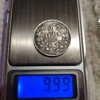 Сребърни монети 2лева от 1912г. и 1913г., снимка 11 - Нумизматика и бонистика - 37552764