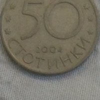 50 стотинки 2005г., снимка 2 - Нумизматика и бонистика - 44001675