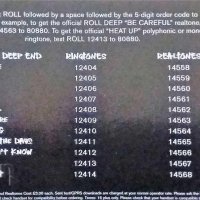 СД - Roll Deep - In A Deep End - 2 CD, снимка 6 - CD дискове - 27705502