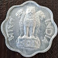 2 паис 1967, Индия, снимка 2 - Нумизматика и бонистика - 44126834