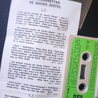 French JAZZ - Sacha Distel - оригинална аудио касета Джаз, снимка 2 - Аудио касети - 44089485