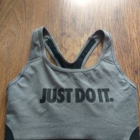 Nike Sports Bra Just Do It Gray Black Women -страхотно бюстие КАТО НОВО, снимка 7 - Корсети, бюстиета, топове - 33227827