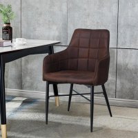 Висококачествени трапезни столове тип кресло МОДЕЛ 96, снимка 1 - Столове - 32904199