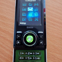 Sony Ericsson S500, снимка 4 - Sony Ericsson - 36434731
