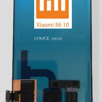 Нов 100% Оригинален  Дисплей за Xiaomi Mi 10 MI 10 PRO 2020 Amoled Service Pack, снимка 1 - Резервни части за телефони - 34620134