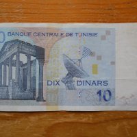 банкноти - Алжир, Либия, Тунис, снимка 16 - Нумизматика и бонистика - 23690742