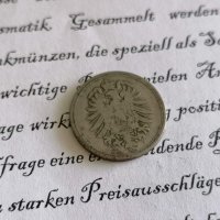 Райх монета - Германия - 10 пфенига | 1875г.; серия J, снимка 2 - Нумизматика и бонистика - 28149589