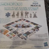 Ново MONOPOLY , снимка 2 - Други игри - 34575604