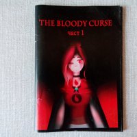 Рядък комикс The Bloody Course, снимка 1 - Списания и комикси - 38430005