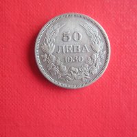 50 лева 1930 сребърна монета 4, снимка 2 - Нумизматика и бонистика - 36924118