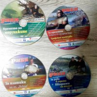 DVD Риболов и лов, снимка 6 - DVD филми - 43062124