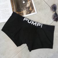 Боксерки Pump, снимка 4 - Бельо - 42936405