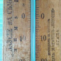 Антикварен дървен термометър 90 г., снимка 5 - Антикварни и старинни предмети - 28980560