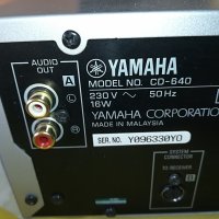 ПОРЪЧАН-YAMAHA CD-640-само кабел за цд към ресивър-ВНОС ГЕРМАНИЯ, снимка 10 - Ресийвъри, усилватели, смесителни пултове - 28577899