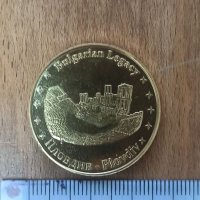 Медал/монета Пловдив България, снимка 3 - Нумизматика и бонистика - 39564277