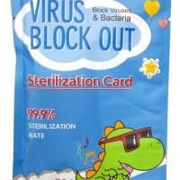 Стерилизираща карта блокираща вирусите Virus Block Out, снимка 2 - Други - 33370984