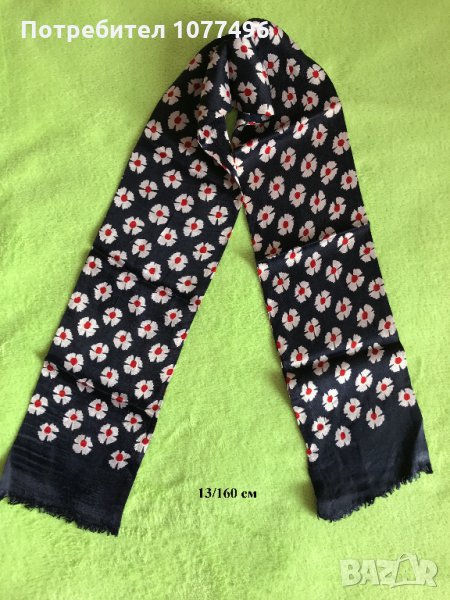 10 бр Дамски Дантелени шалове  Различни Шалове от плат Ръчно плетени шалове Чудесен Подарък, снимка 1