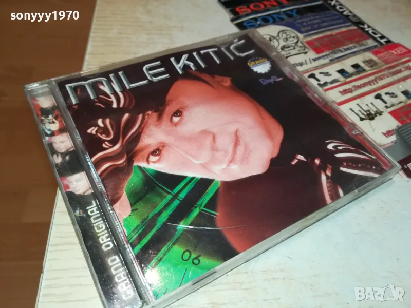 MILE KITIC-ORIGINAL CD 2605251322, снимка 1