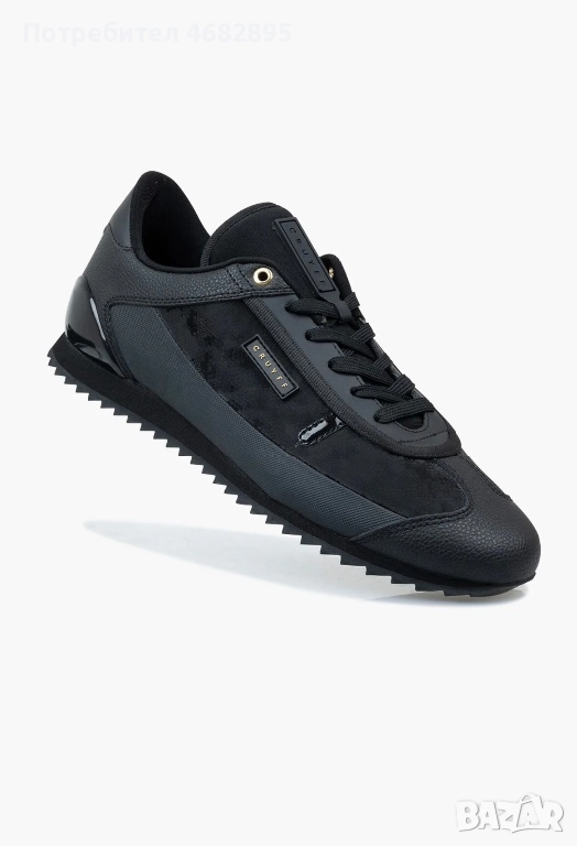 Cruyff Montanya, снимка 1