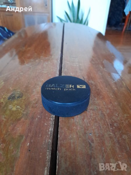 Стара шайба за хокей Balzer, снимка 1
